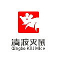 熱烈祝賀清波滅鼠公司榮獲中國有害生物防制A級資質